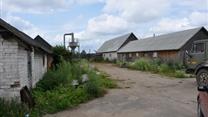 Продается производственная база 